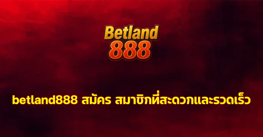 betland888