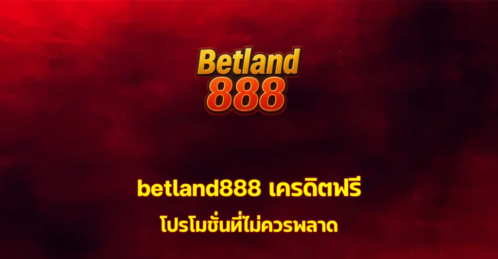 betland888